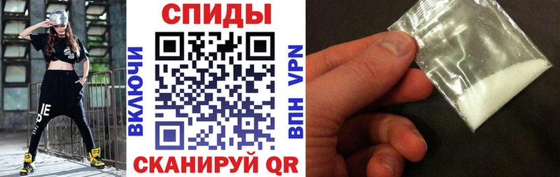хочу   Будённовск  blacksprut как зайти  АМФ 97% 