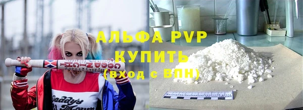 MESCALINE Богданович