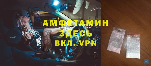 MESCALINE Богданович