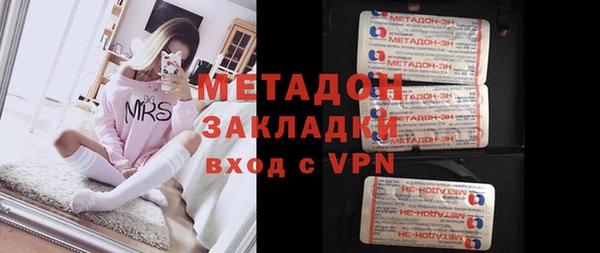 MESCALINE Богданович