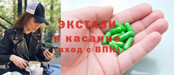 кокаин колумбия Богородицк
