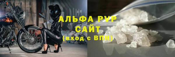 MESCALINE Богданович