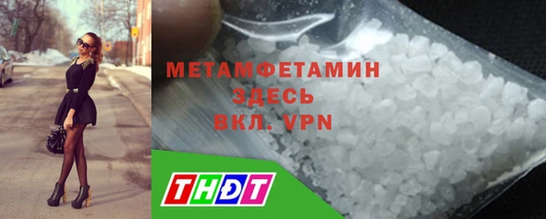 кокаин колумбия Богородицк