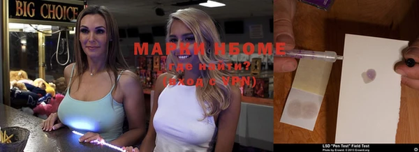 MESCALINE Богданович
