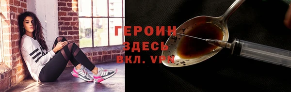 MESCALINE Богданович
