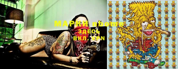 MESCALINE Богданович