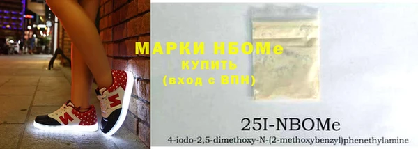 MESCALINE Богданович