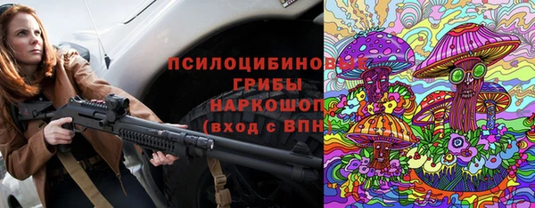 кокаин колумбия Богородицк