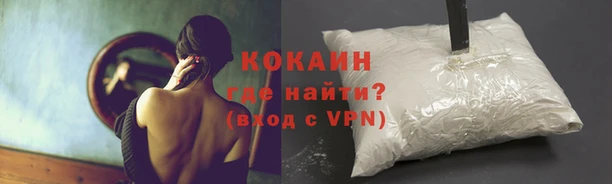 MESCALINE Богданович
