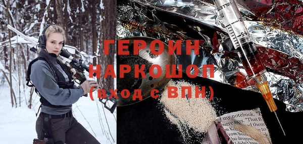 jwh Беломорск