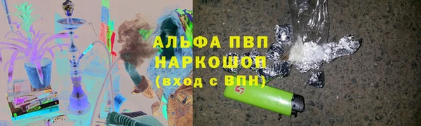 MESCALINE Богданович