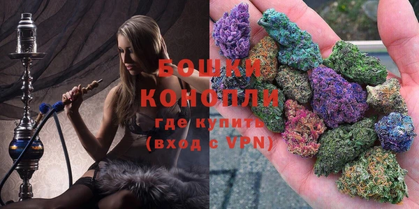 кокаин колумбия Богородицк