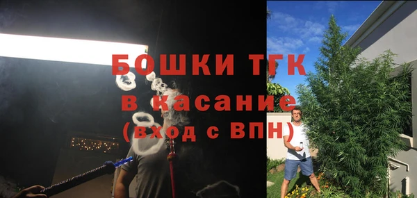меф VHQ Богородск