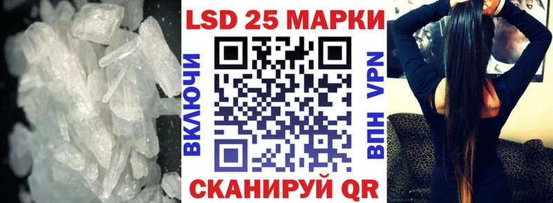 блэк спрут как войти  Будённовск  ЛСД экстази кислота 